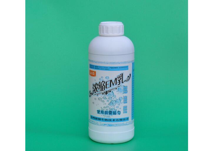 浓缩EM乳