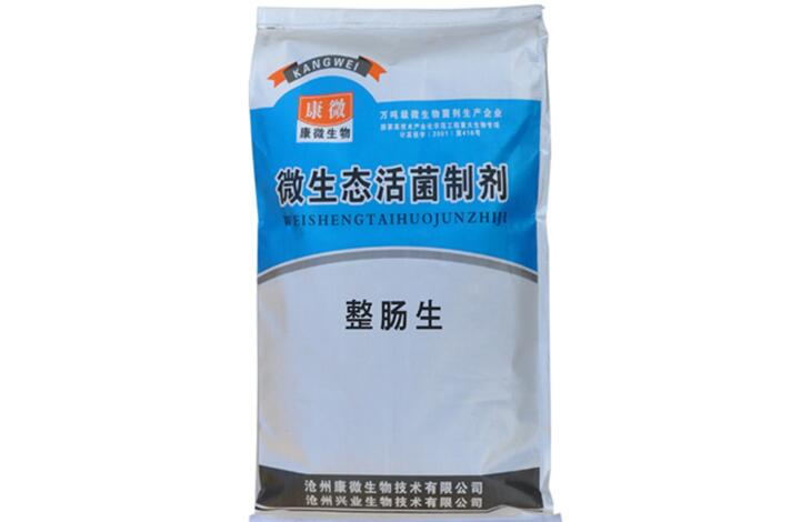 养殖整肠生