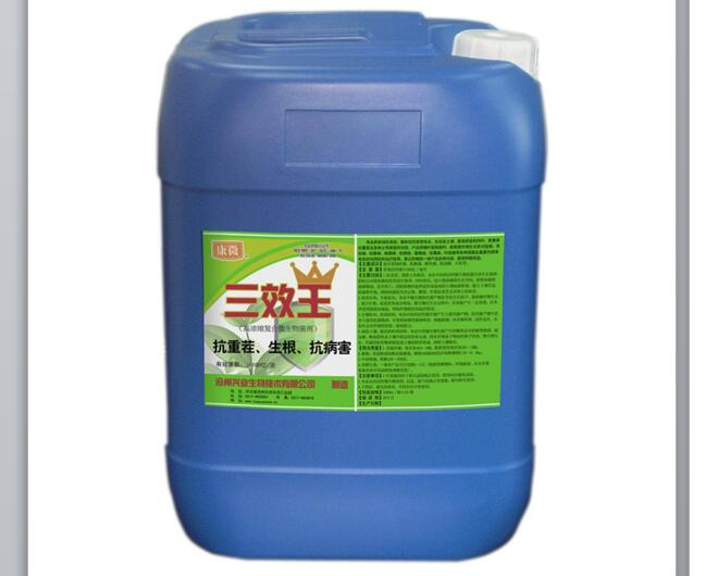 农业微生物土壤修复剂