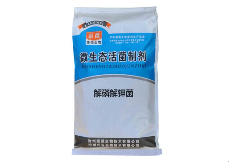 单一解磷解钾菌