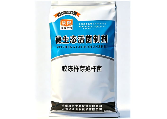 胶冻样芽孢杆菌
